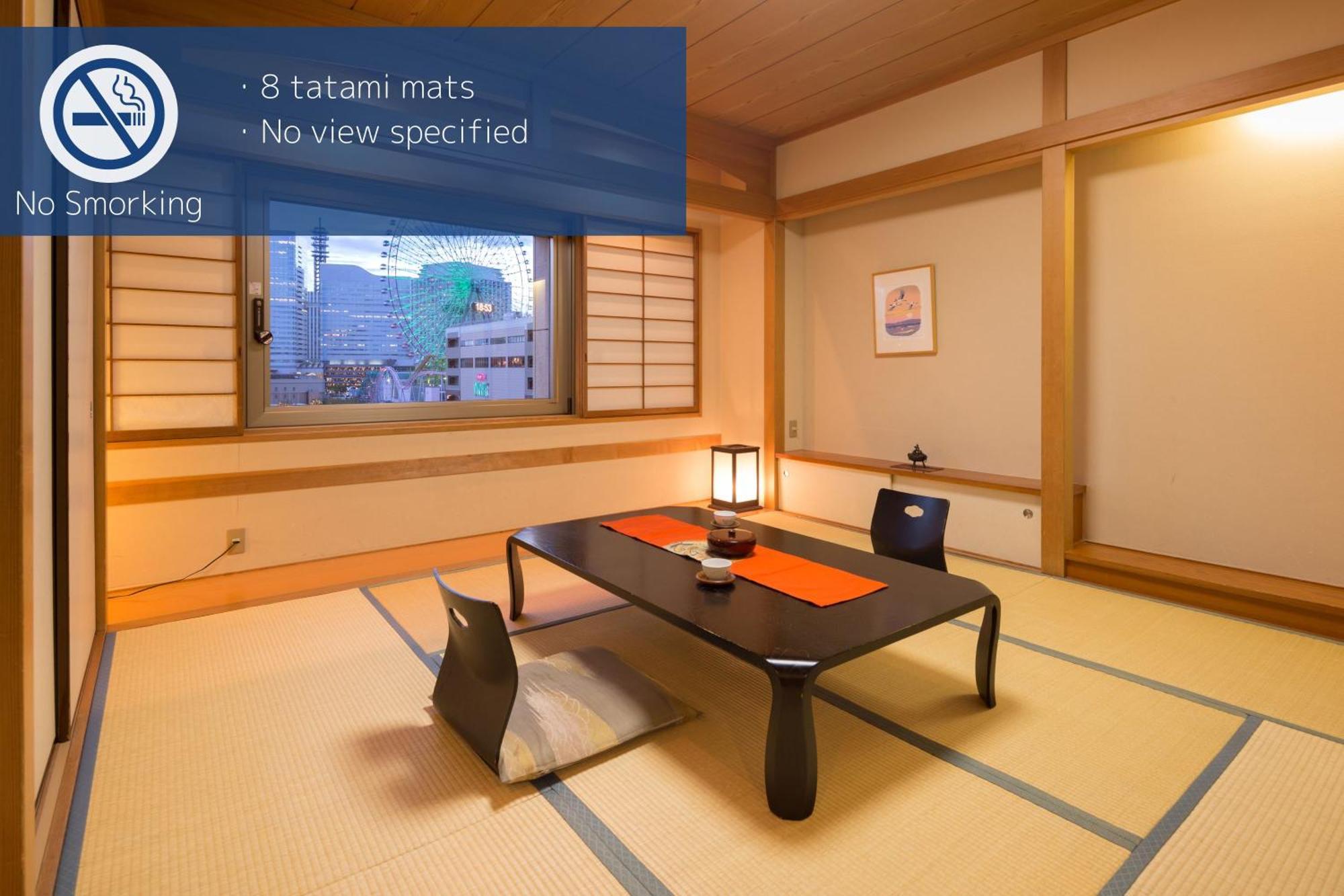 Navios Yokohama Otel Yokohama  Dış mekan fotoğraf