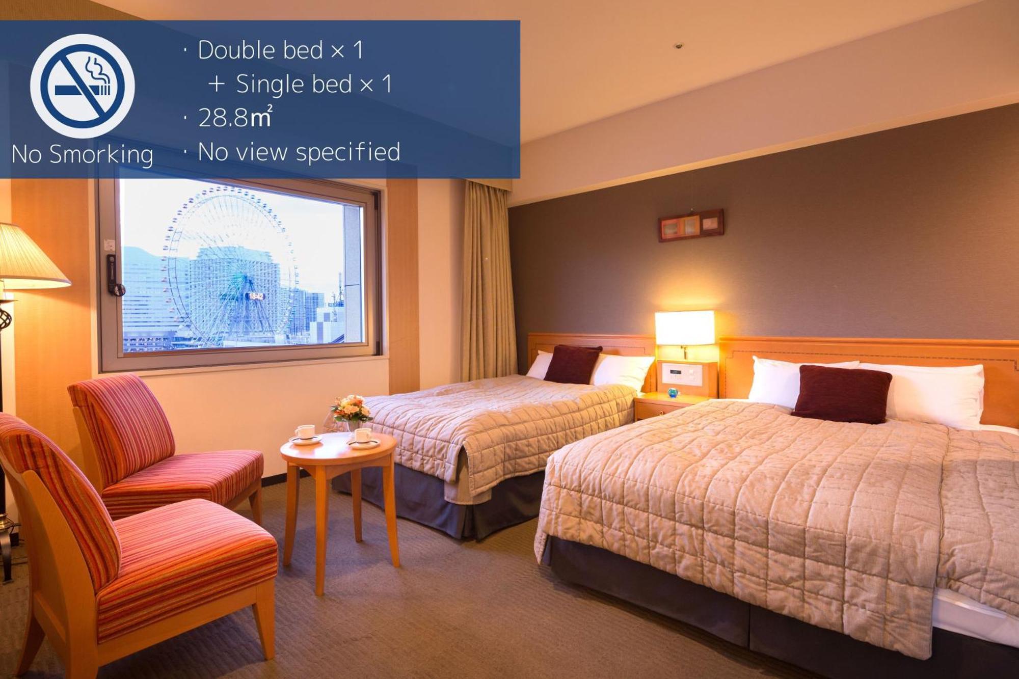 Navios Yokohama Otel Yokohama  Dış mekan fotoğraf