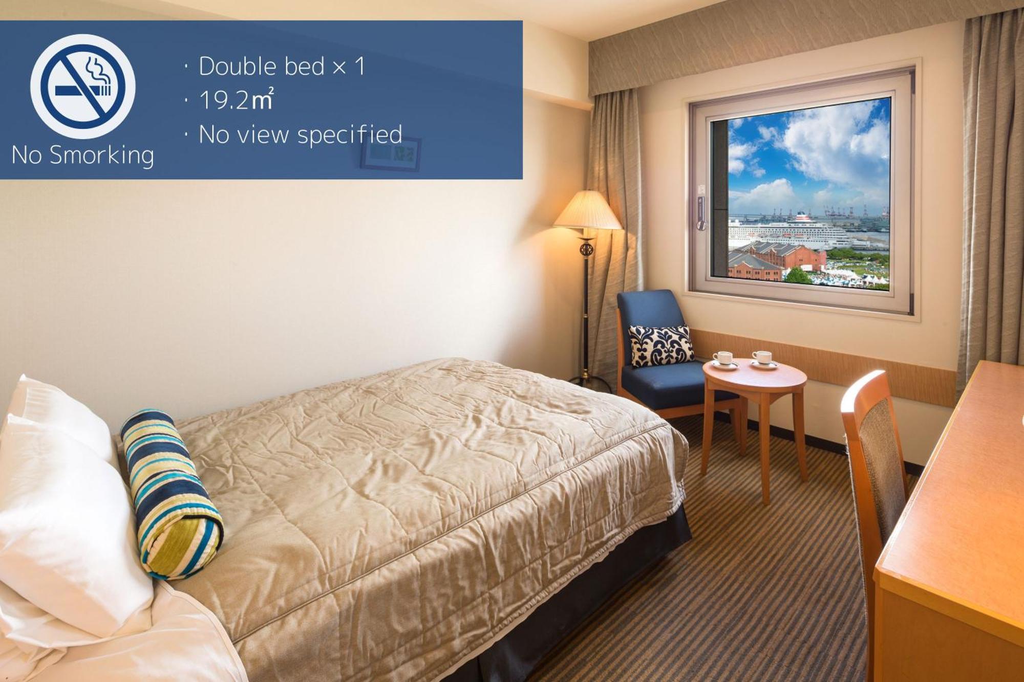 Navios Yokohama Otel Yokohama  Dış mekan fotoğraf